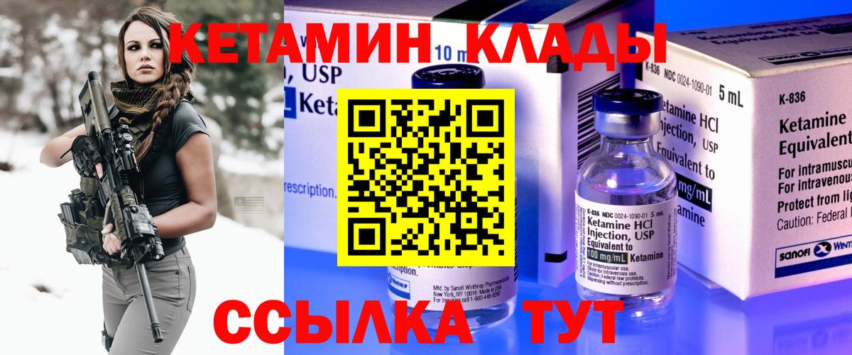 COCAIN  Саратов  MDMA  Вход с VPN  Меф МЯУ МЯУ кристаллы  АМФЕТАМИН кристаллы  ГАШ  ЭКСТАЗИ  Конопля  ГАШ 