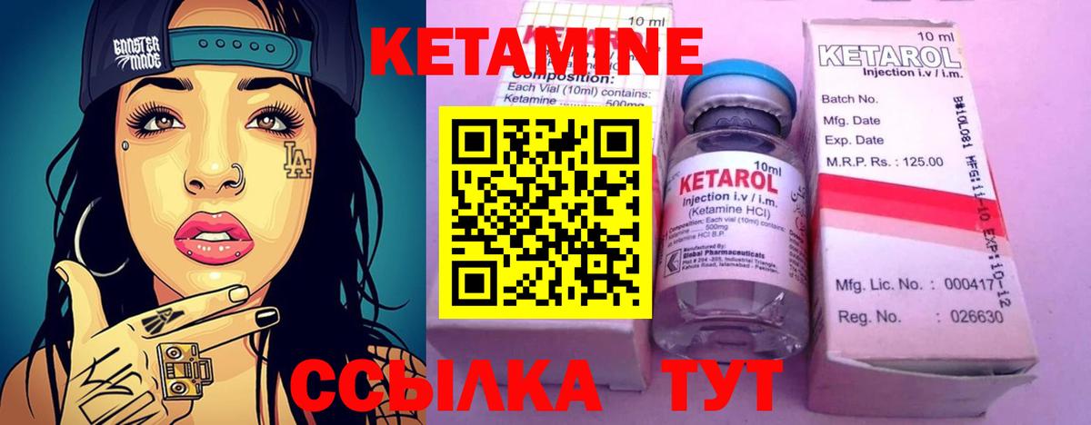 A-PVP Саратов