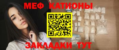 индика Свободный