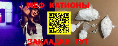 индика Свободный