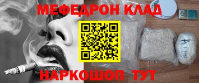индика Свободный