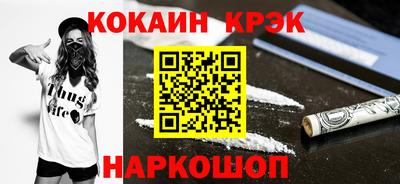 индика Свободный