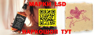 индика Свободный