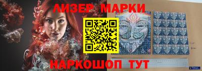 индика Свободный