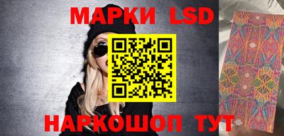 индика Свободный