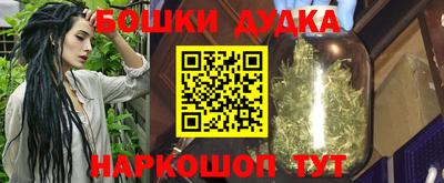 индика Свободный