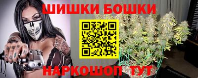 кокаин Севастополь