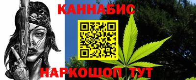 индика Свободный