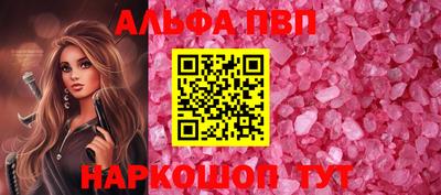 индика Свободный