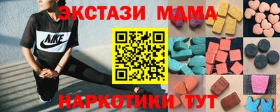 индика Свободный