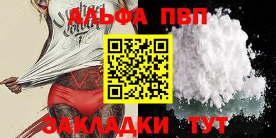 индика Свободный