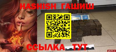 индика Свободный