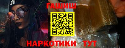 индика Свободный