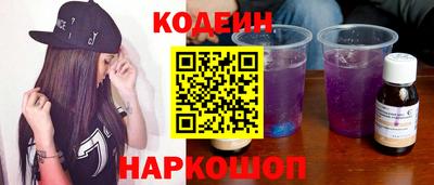 индика Свободный