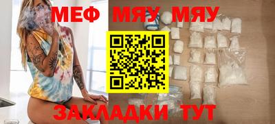 индика Свободный