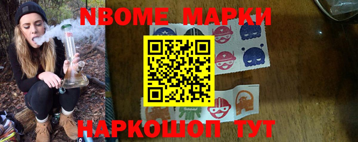 ЛСД экстази  LSD-25 экстази ecstasy  Лсд 25 экстази ecstasy  Вход с VPN  Саратов 